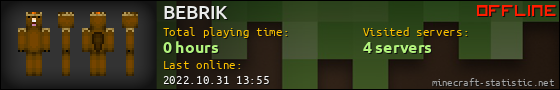 BEBRIK userbar 560x90