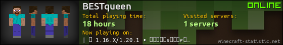 BESTqueen userbar 560x90