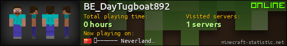 BE_DayTugboat892 userbar 560x90