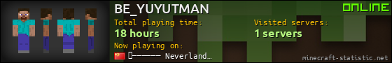 BE_YUYUTMAN userbar 560x90