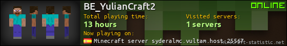 BE_YulianCraft2 userbar 560x90