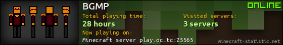 BGMP userbar 560x90