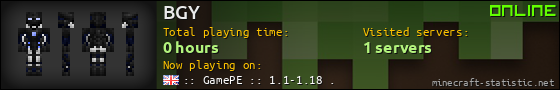 BGY userbar 560x90