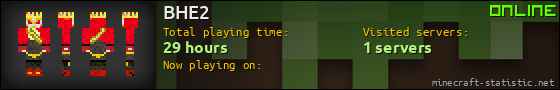 BHE2 userbar 560x90