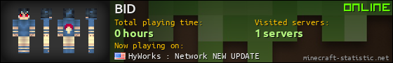 BID userbar 560x90