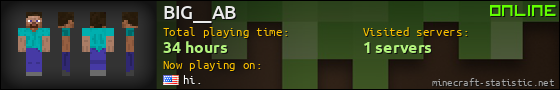 BIG__AB userbar 560x90