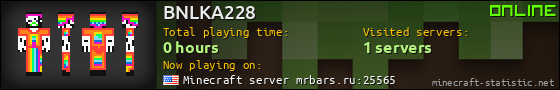 BNLKA228 userbar 560x90