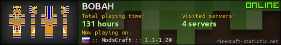 BOBAH userbar 560x90