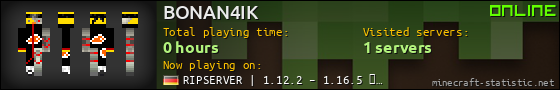 BONAN4IK userbar 560x90