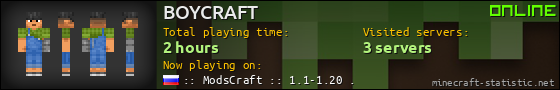 BOYCRAFT userbar 560x90