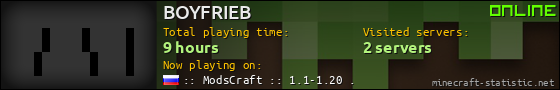 BOYFRIEB userbar 560x90