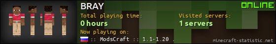 BRAY userbar 560x90