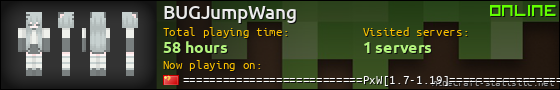 BUGJumpWang userbar 560x90