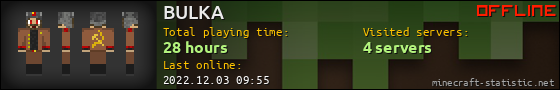 BULKA userbar 560x90