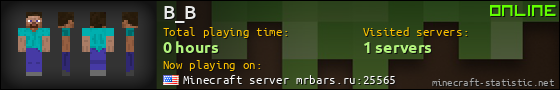 B_B userbar 560x90