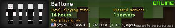 Ba1lone userbar 560x90