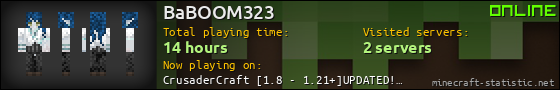 BaBOOM323 userbar 560x90