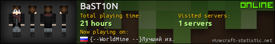 BaST10N userbar 560x90