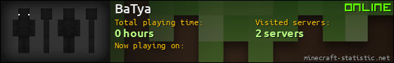 BaTya userbar 560x90