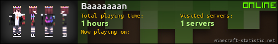 Baaaaaaan userbar 560x90