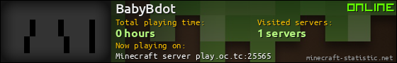 BabyBdot userbar 560x90