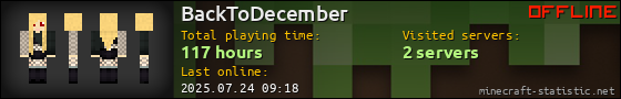 BackToDecember userbar 560x90