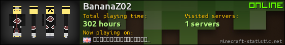 BananaZ02 userbar 560x90