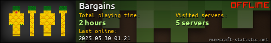 Bargains userbar 560x90