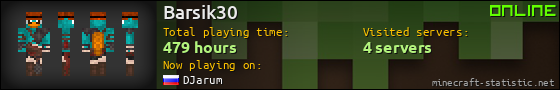 Barsik30 userbar 560x90