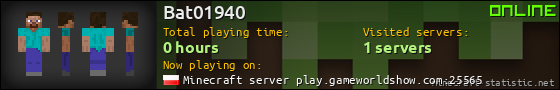Bat01940 userbar 560x90