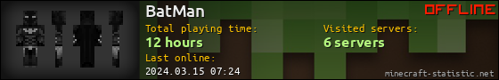 BatMan userbar 560x90
