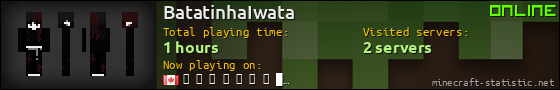 BatatinhaIwata userbar 560x90