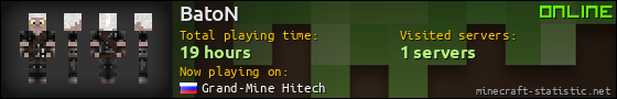 BatoN userbar 560x90