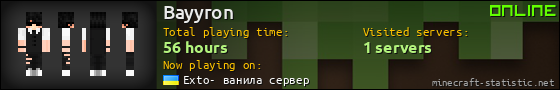 Bayyron userbar 560x90