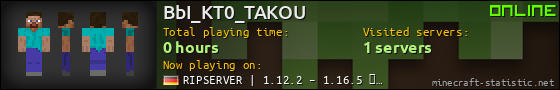 BbI_KT0_TAKOU userbar 560x90