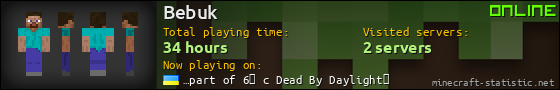 Bebuk userbar 560x90