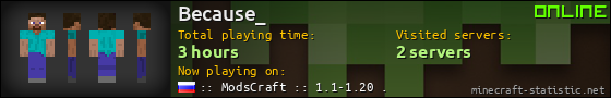 Because_ userbar 560x90