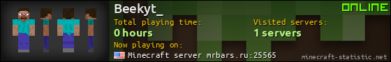 Beekyt_ userbar 560x90