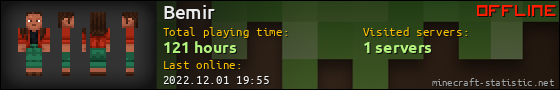 Bemir userbar 560x90