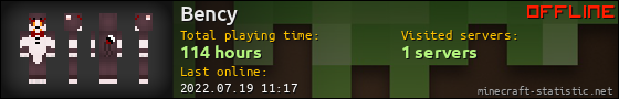Bency userbar 560x90