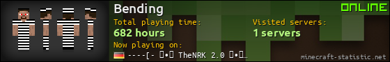 Bending userbar 560x90