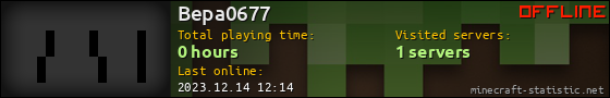 Bepa0677 userbar 560x90