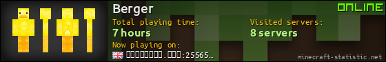 Berger userbar 560x90