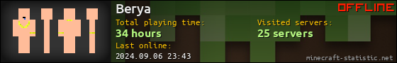 Berya userbar 560x90