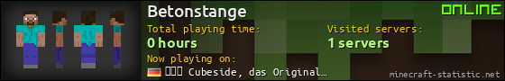 Betonstange userbar 560x90