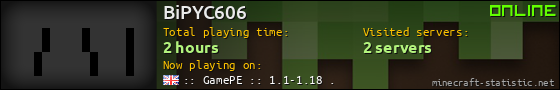 BiPYC606 userbar 560x90