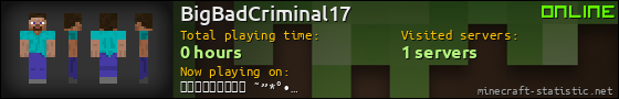 BigBadCriminal17 userbar 560x90