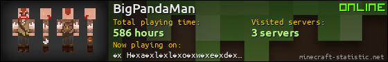 BigPandaMan userbar 560x90