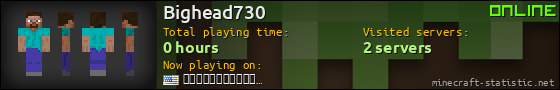 Bighead730 userbar 560x90