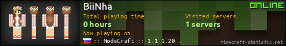 BiiNha userbar 560x90